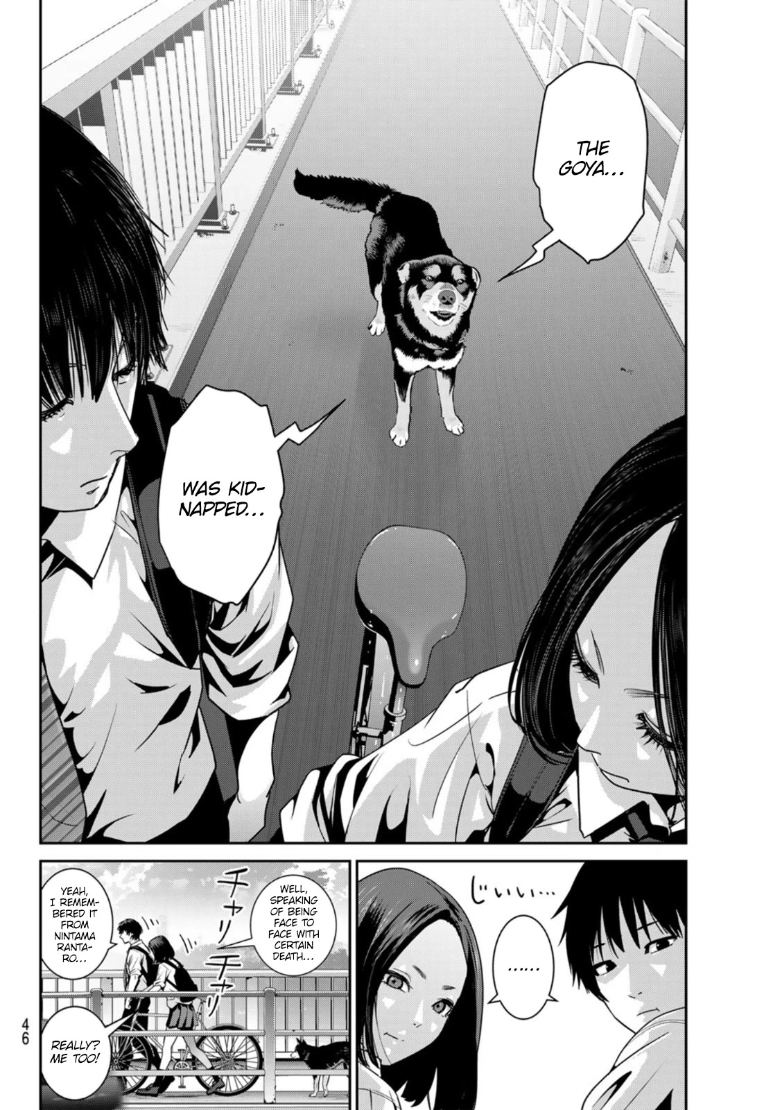 Futari Switch Chapter 10 page 41 - Chapter 10: Pants on the Dance Floor