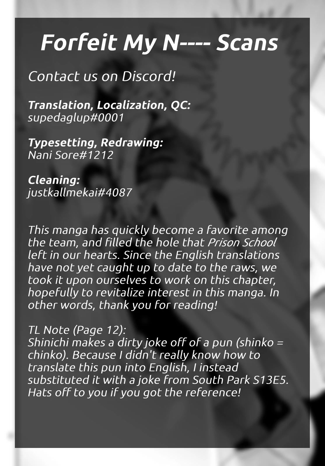 Futari Switch Chapter 10 page 43 - Chapter 10: Pants on the Dance Floor