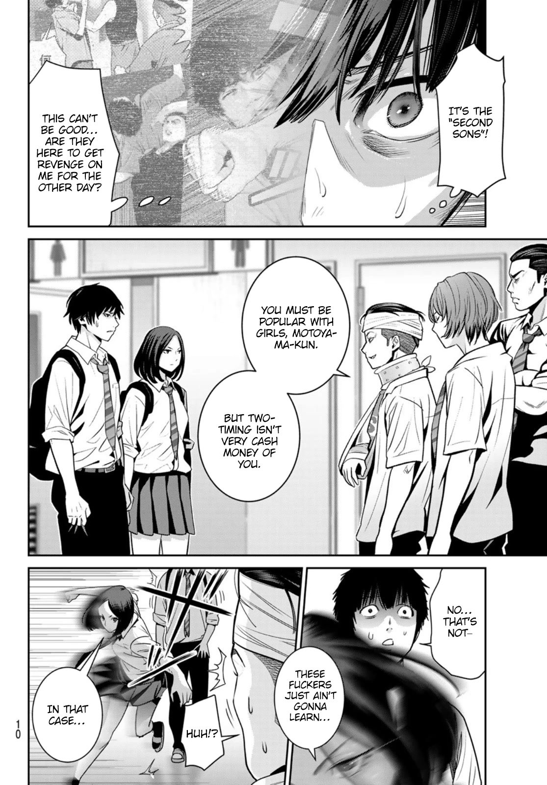 Futari Switch Chapter 10 page 5 - Chapter 10: Pants on the Dance Floor