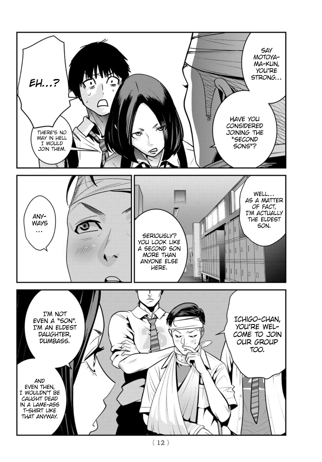 Futari Switch Chapter 10 page 7 - Chapter 10: Pants on the Dance Floor