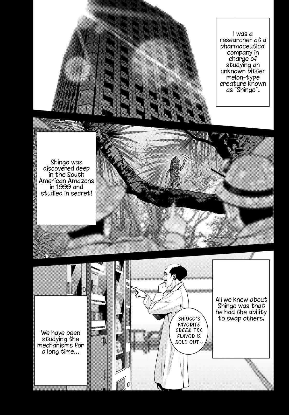 Futari Switch Chapter 11 page 11 - Chapter 11: My name is...