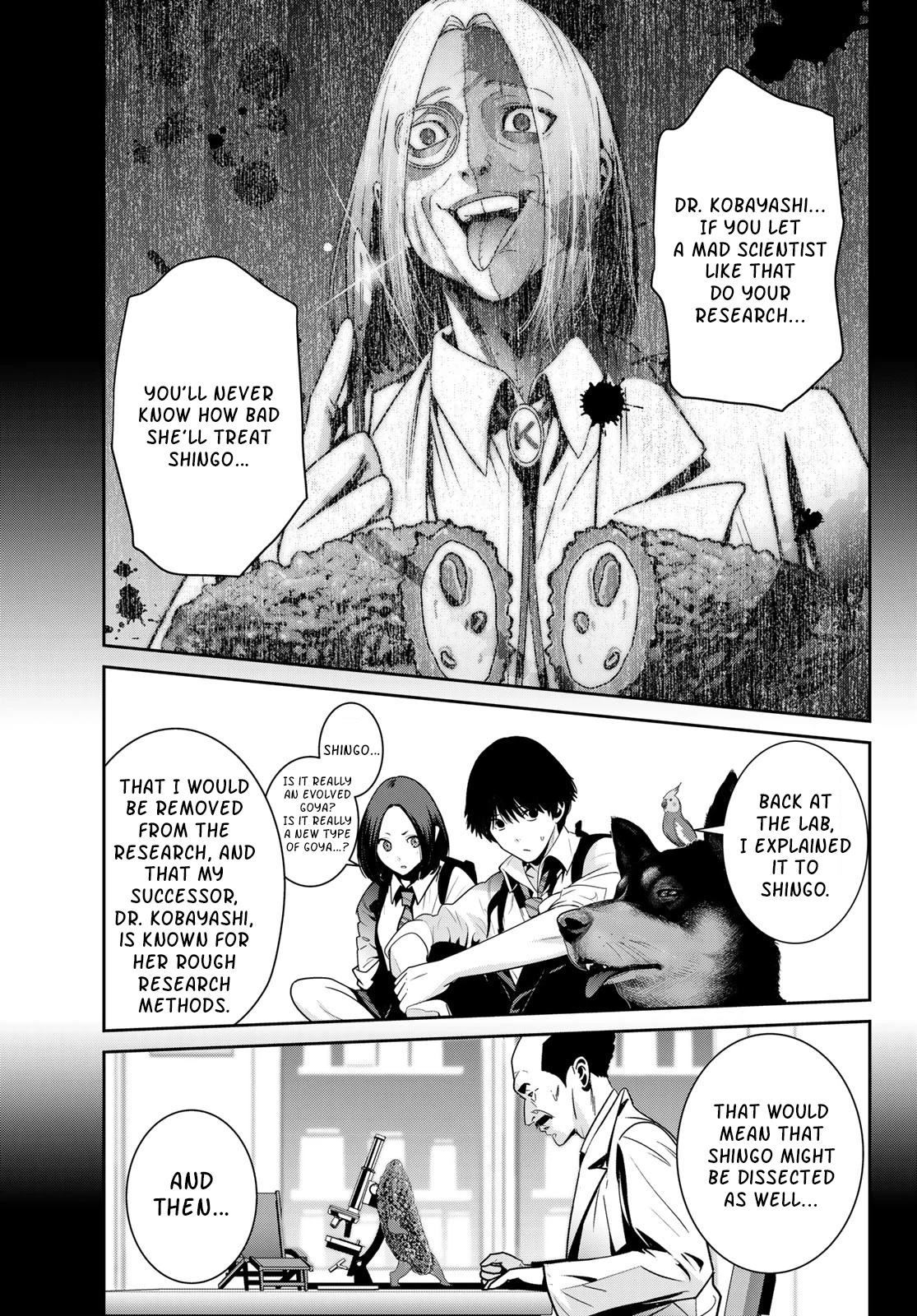Futari Switch Chapter 11 page 13 - Chapter 11: My name is...