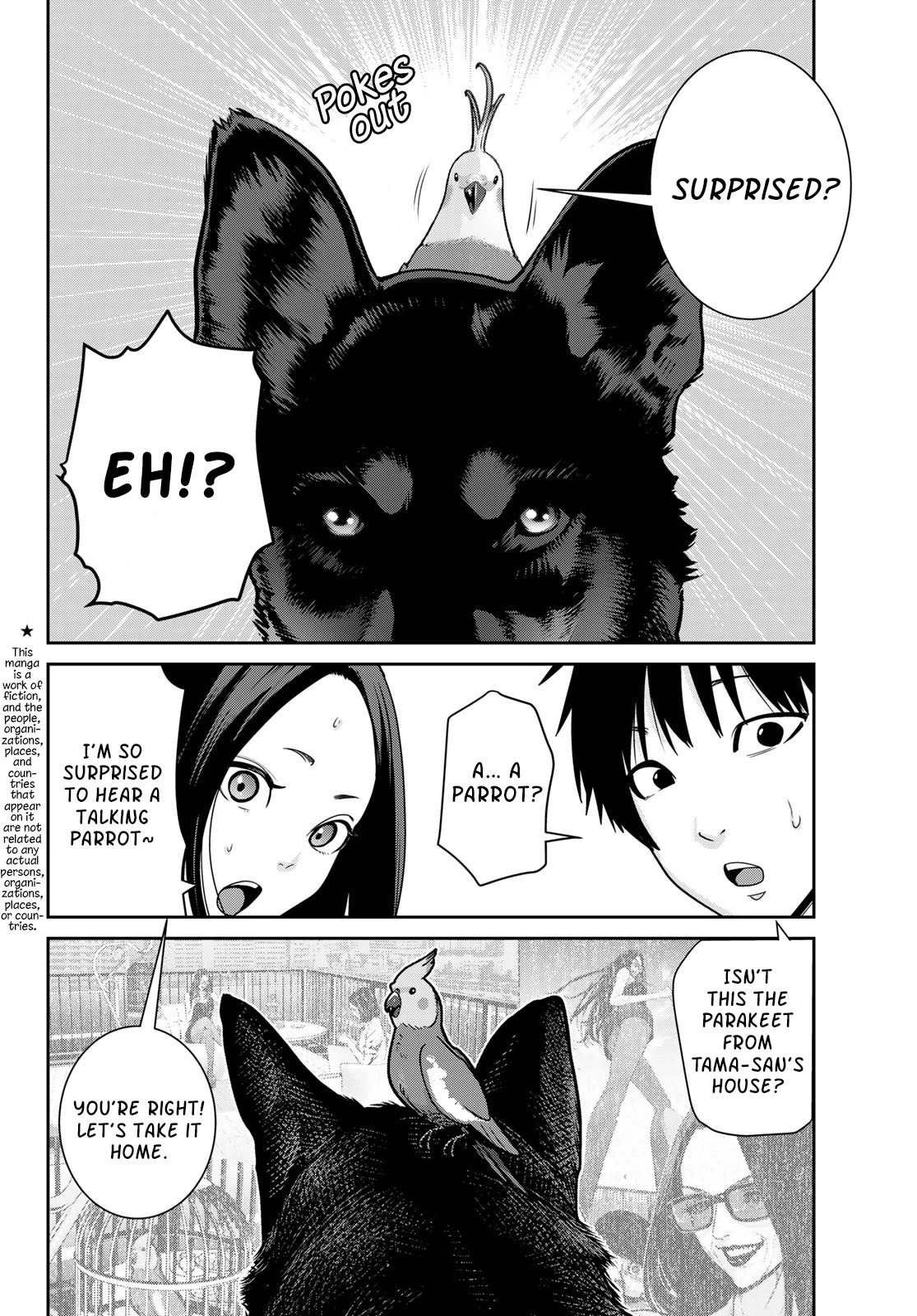 Futari Switch Chapter 11 page 2 - Chapter 11: My name is...