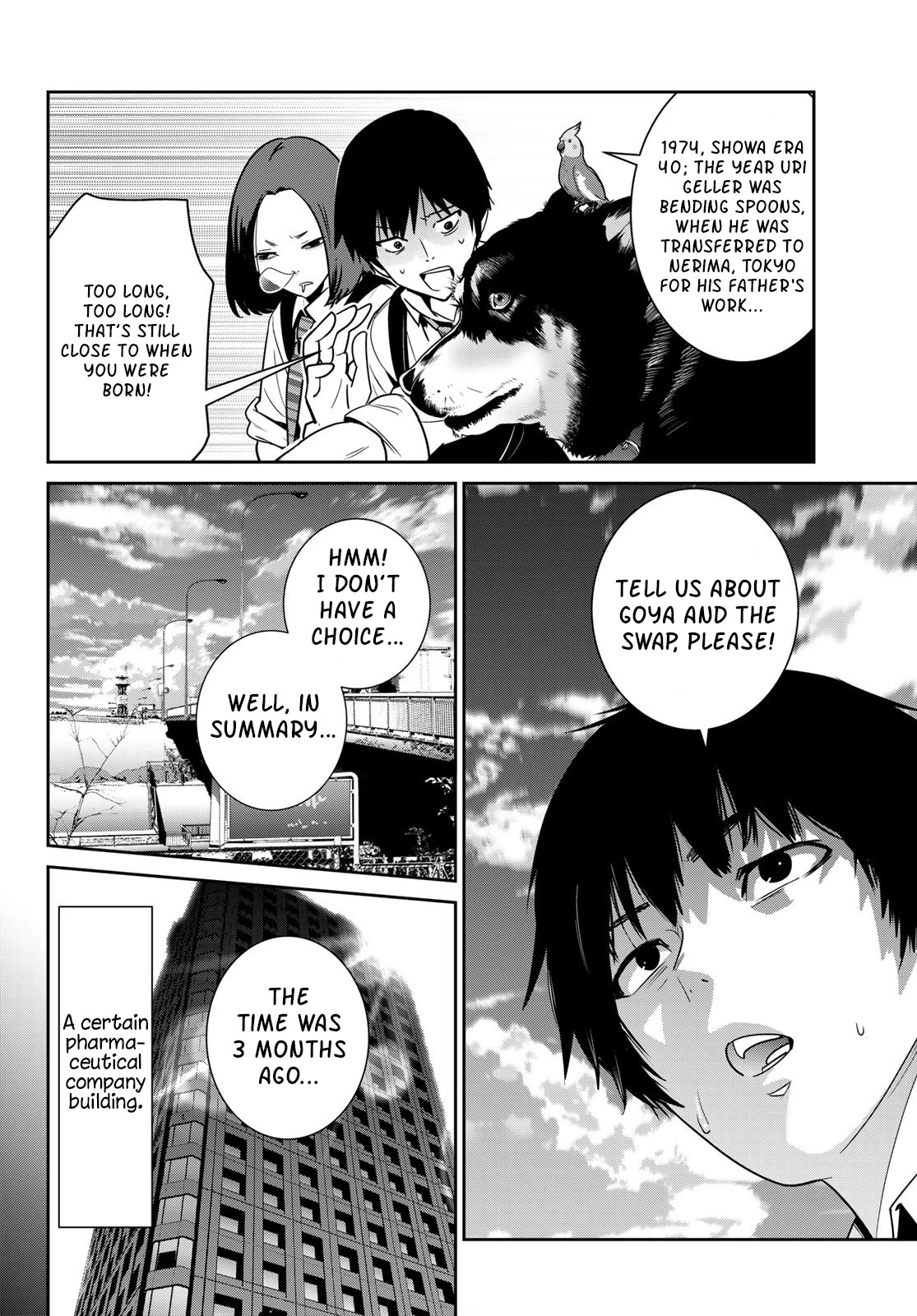 Futari Switch Chapter 11 page 8 - Chapter 11: My name is...
