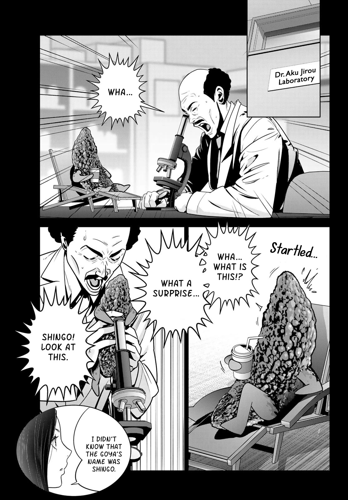 Futari Switch Chapter 11 page 9 - Chapter 11: My name is...
