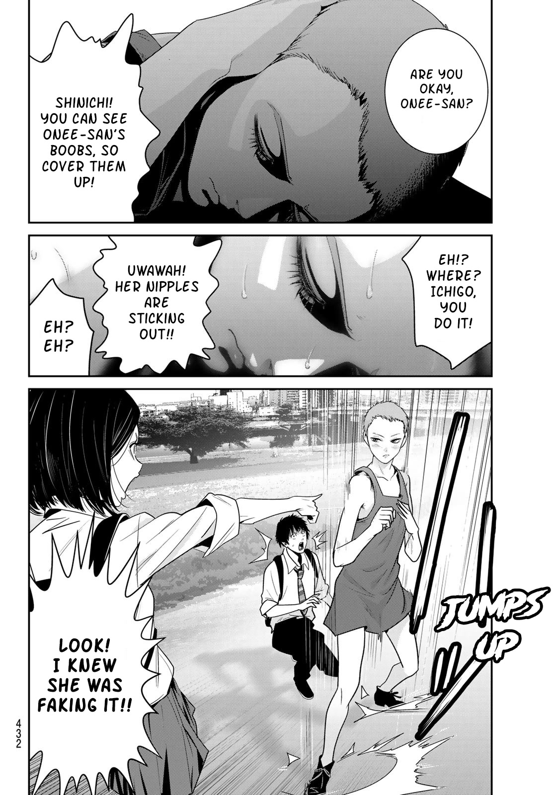 Futari Switch Chapter 12 page 11 - Chapter 12: Skillful