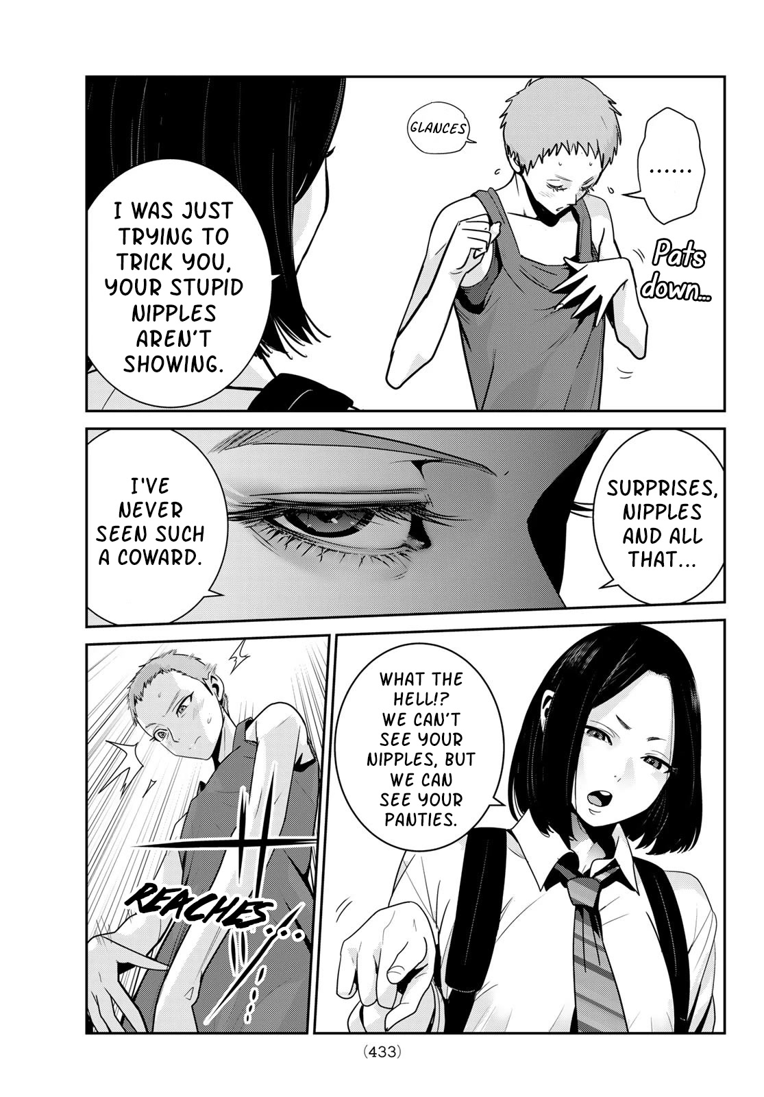 Futari Switch Chapter 12 page 12 - Chapter 12: Skillful