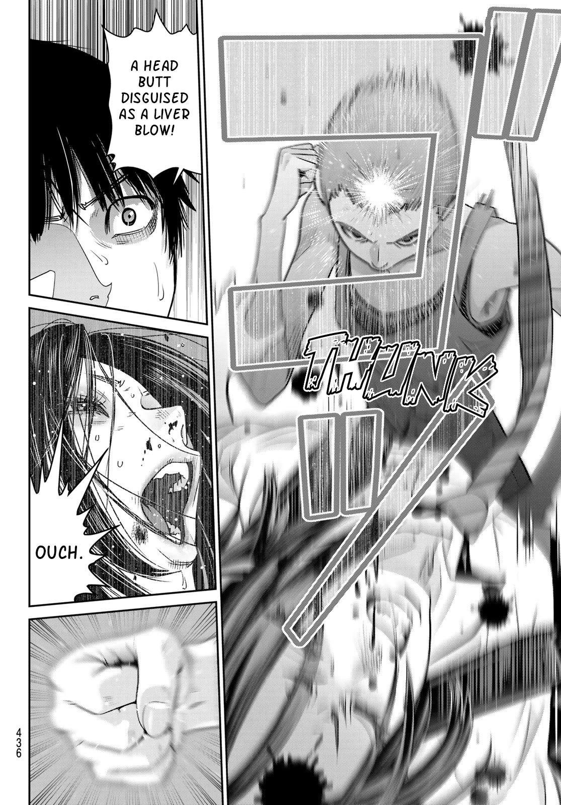 Futari Switch Chapter 12 page 15 - Chapter 12: Skillful