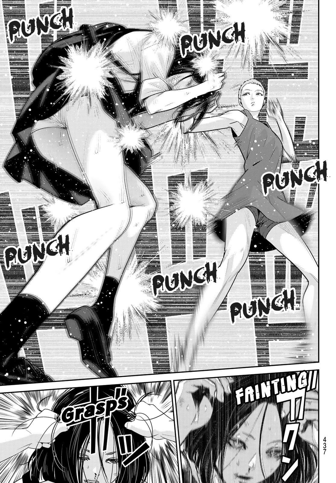 Futari Switch Chapter 12 page 16 - Chapter 12: Skillful
