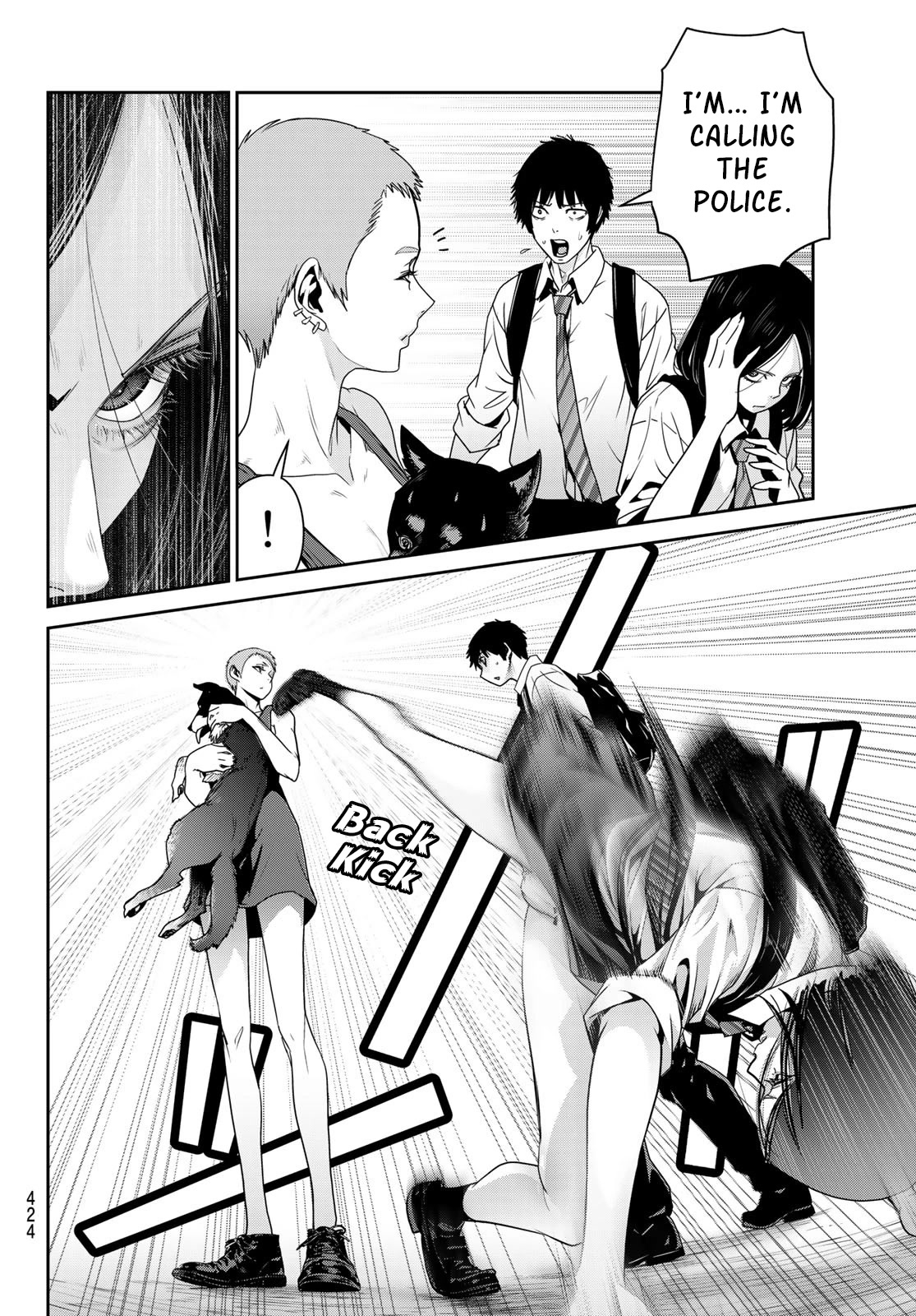 Futari Switch Chapter 12 page 3 - Chapter 12: Skillful