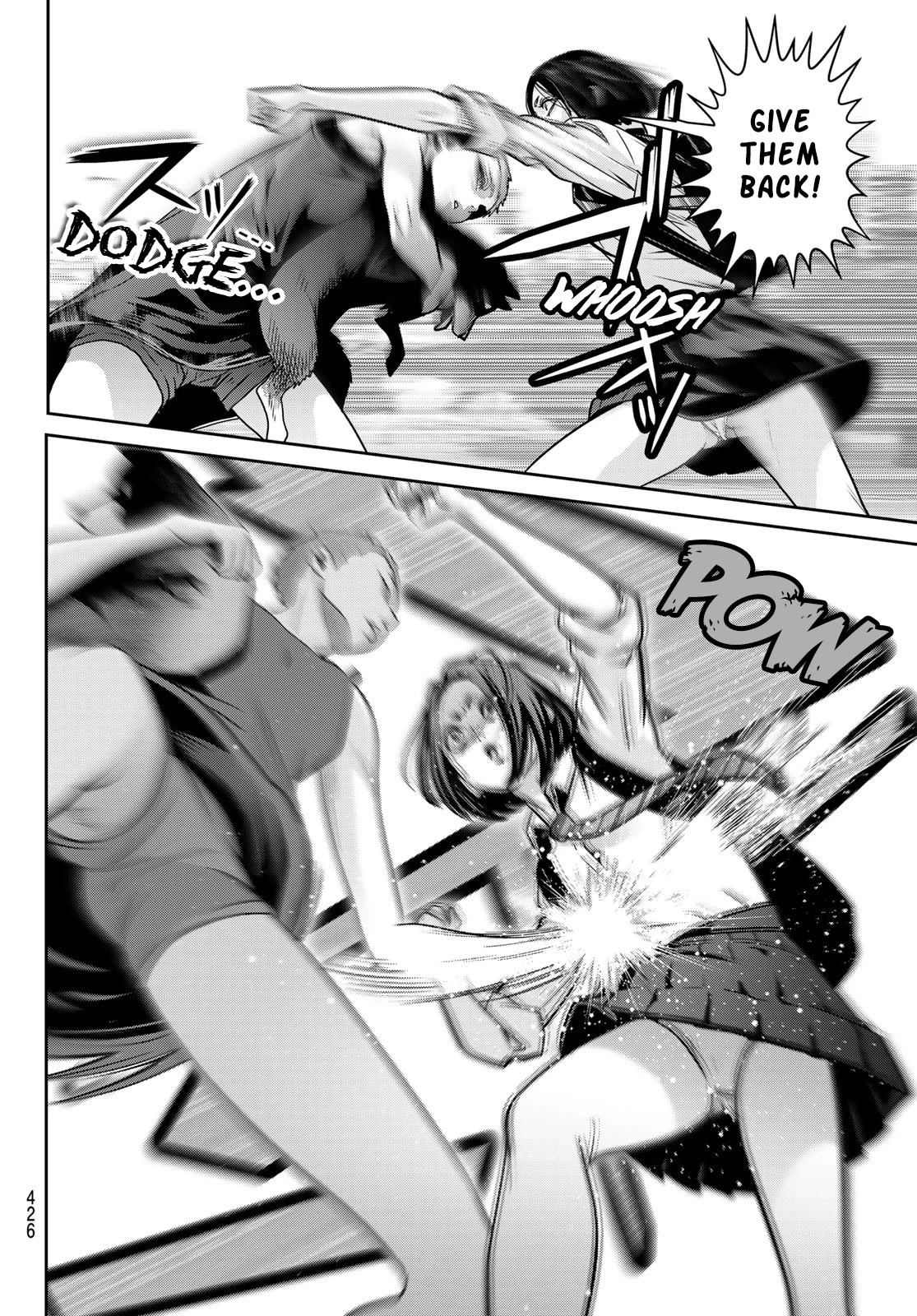 Futari Switch Chapter 12 page 5 - Chapter 12: Skillful