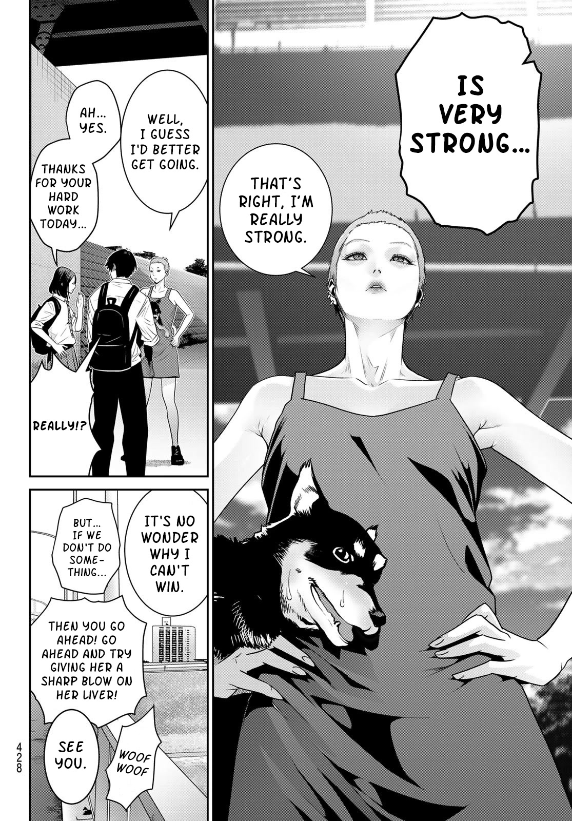 Futari Switch Chapter 12 page 7 - Chapter 12: Skillful