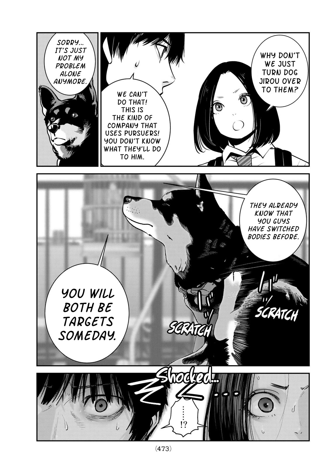 Futari Switch Chapter 13 page 13 - Chapter 13: A Real Life John Carpenter World