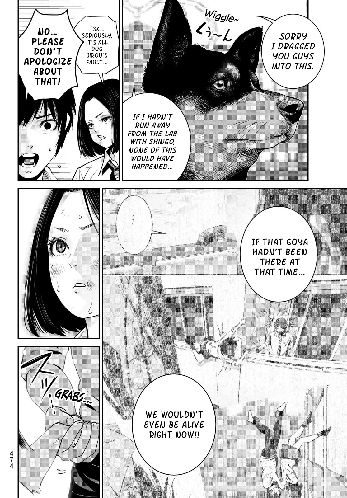 Futari Switch Chapter 13 page 14 - Chapter 13: A Real Life John Carpenter World