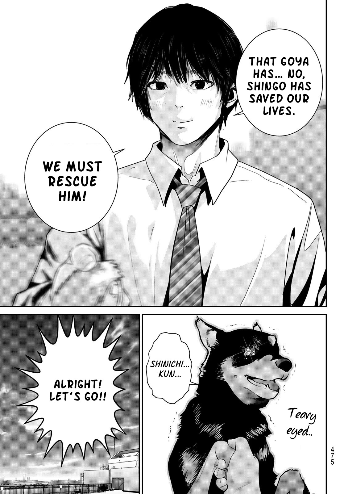 Futari Switch Chapter 13 page 15 - Chapter 13: A Real Life John Carpenter World