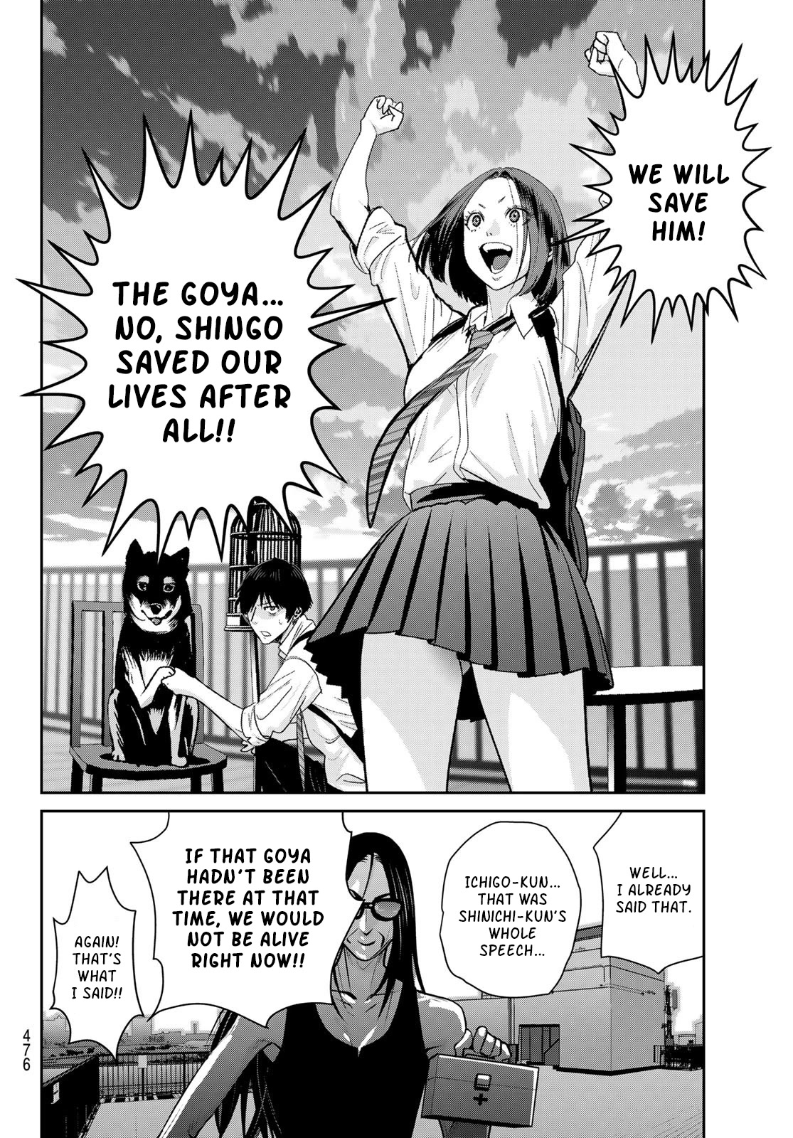 Futari Switch Chapter 13 page 16 - Chapter 13: A Real Life John Carpenter World
