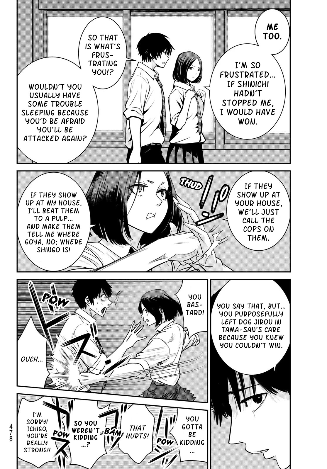 Futari Switch Chapter 13 page 18 - Chapter 13: A Real Life John Carpenter World