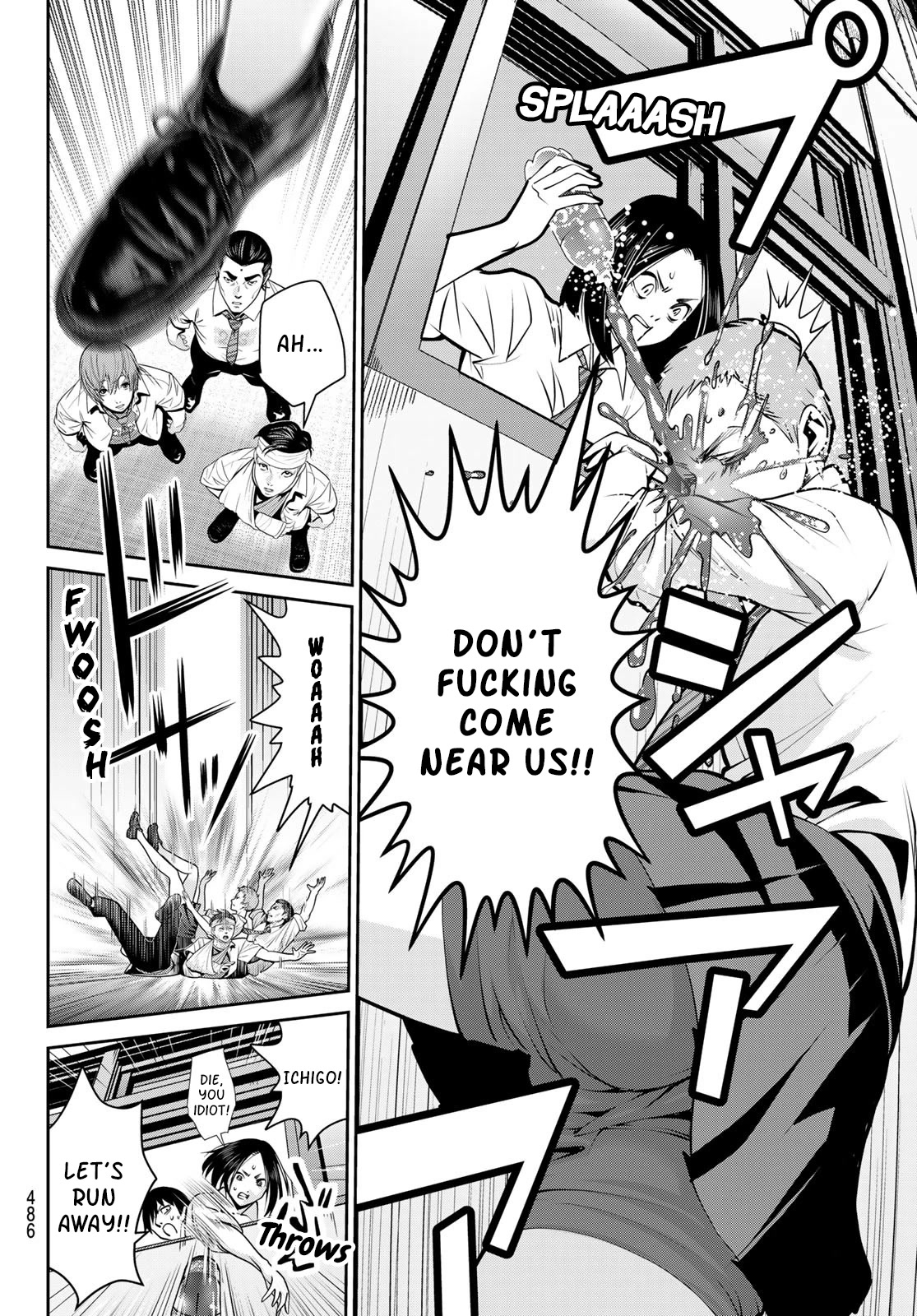 Futari Switch Chapter 13 page 26 - Chapter 13: A Real Life John Carpenter World