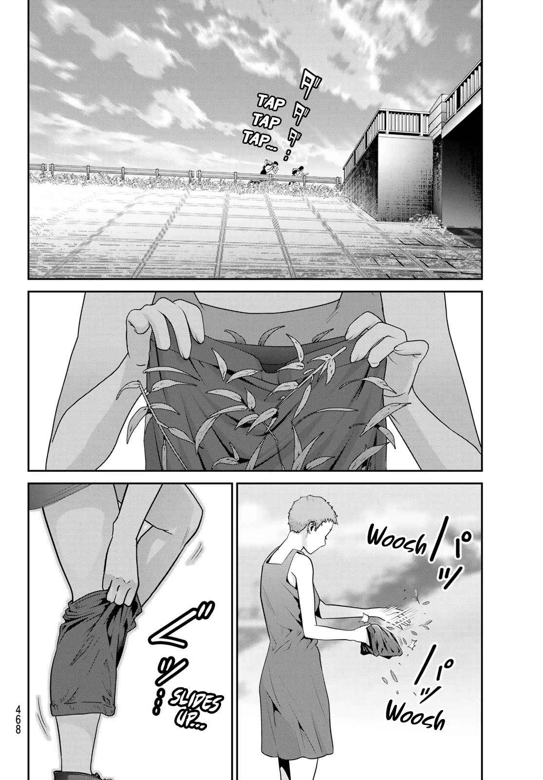 Futari Switch Chapter 13 page 8 - Chapter 13: A Real Life John Carpenter World