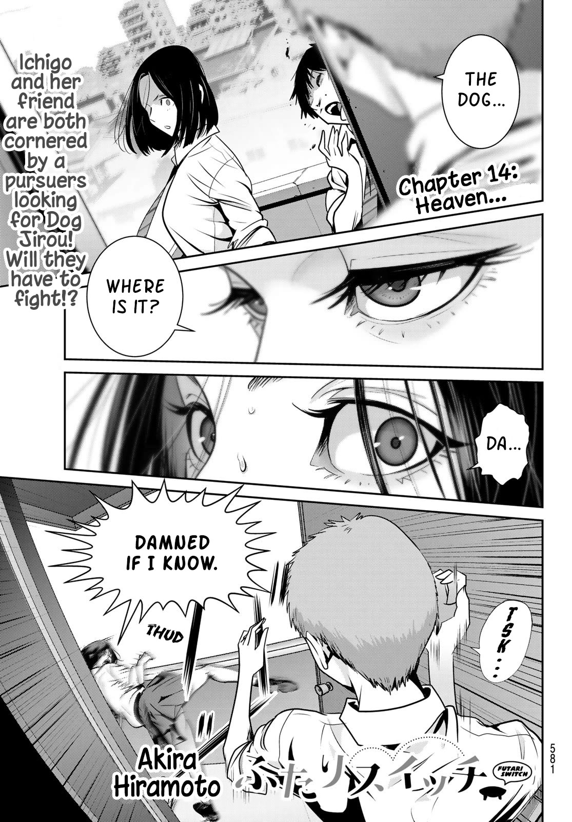 Futari Switch Chapter 14 page 1 - Chapter 14: Heaven...
