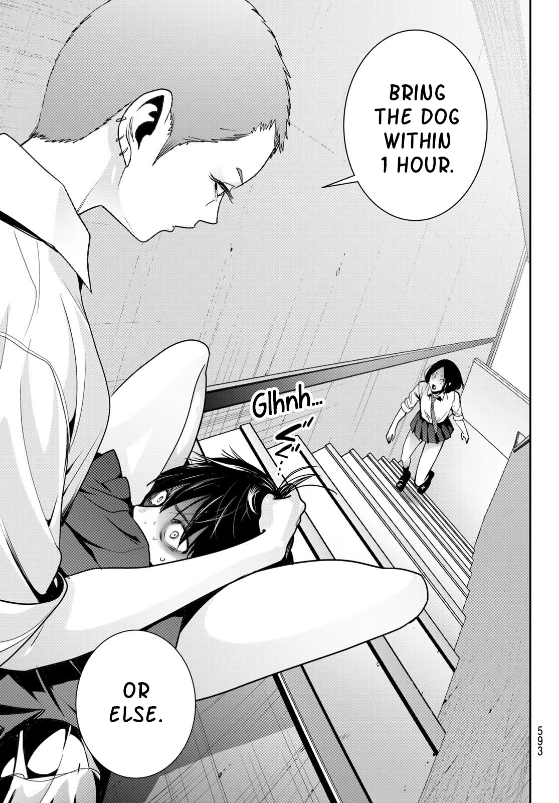Futari Switch Chapter 14 page 12 - Chapter 14: Heaven...
