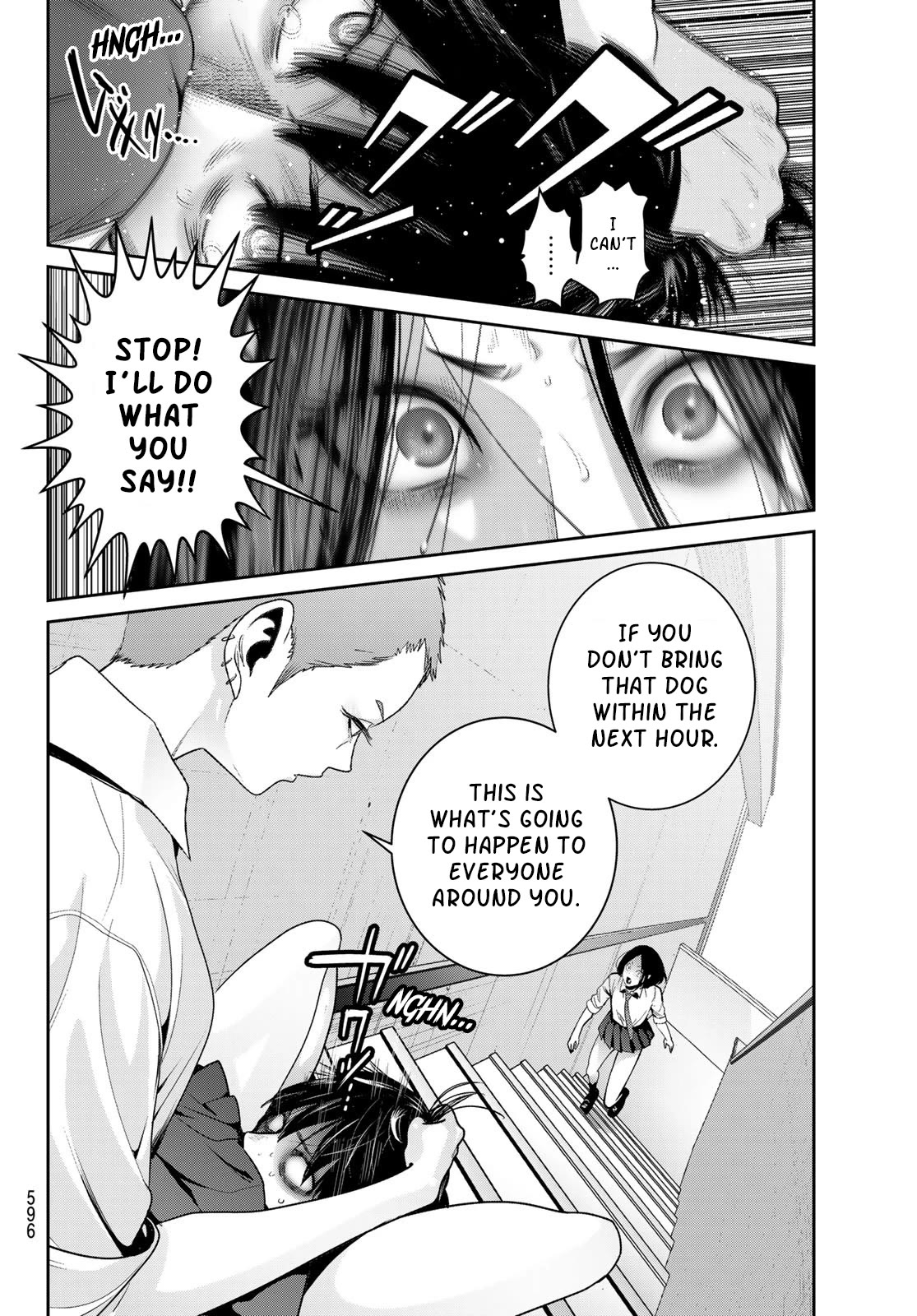 Futari Switch Chapter 14 page 15 - Chapter 14: Heaven...