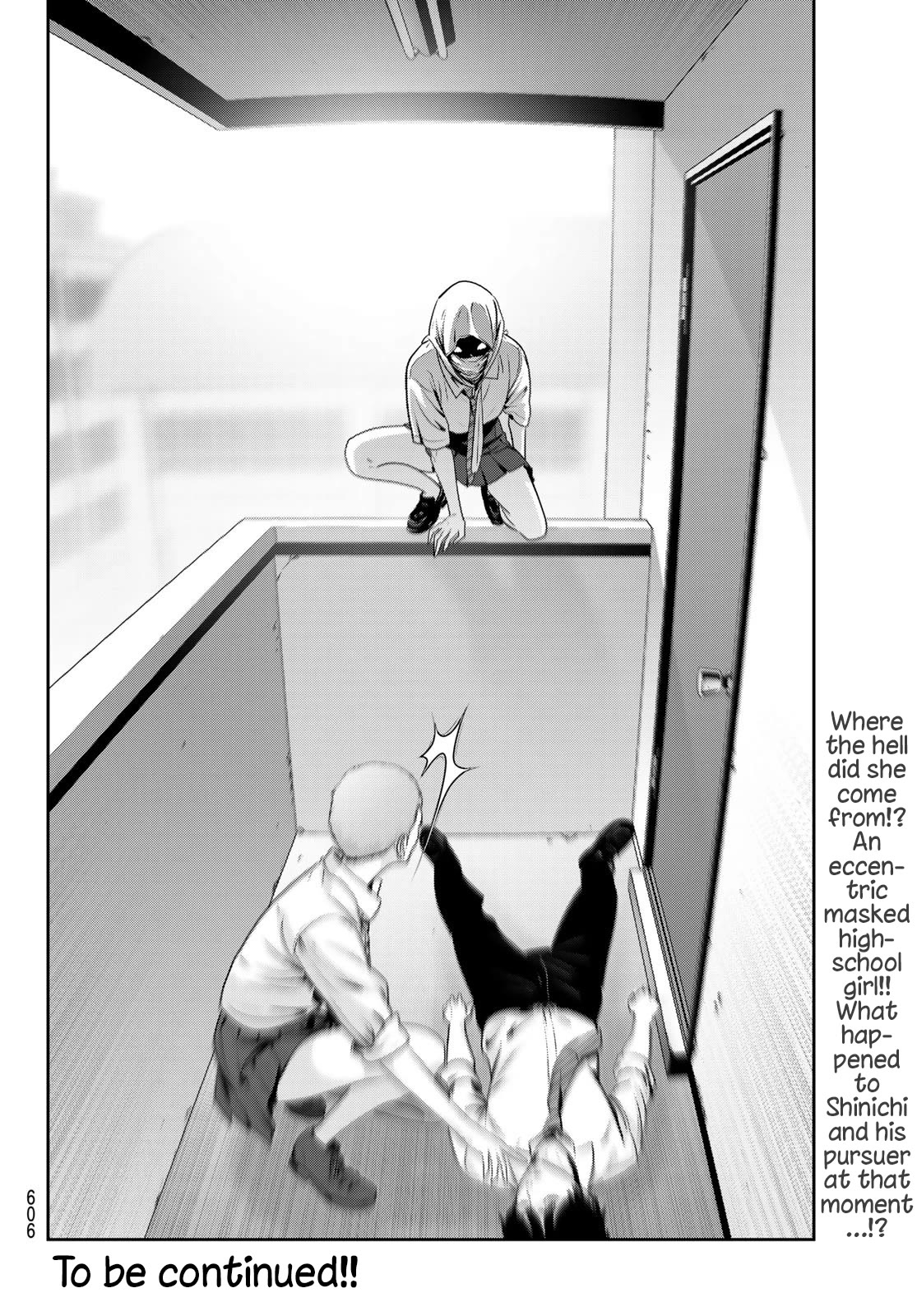 Futari Switch Chapter 14 page 24 - Chapter 14: Heaven...