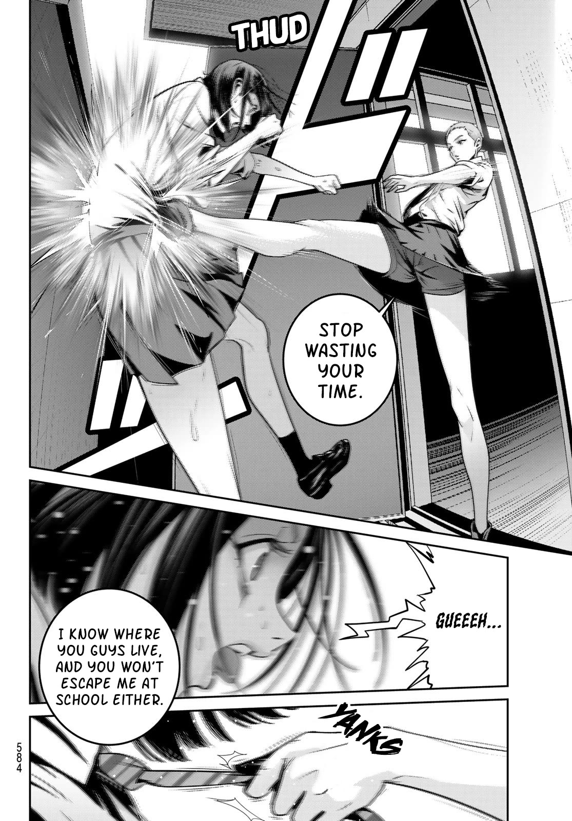 Futari Switch Chapter 14 page 4 - Chapter 14: Heaven...