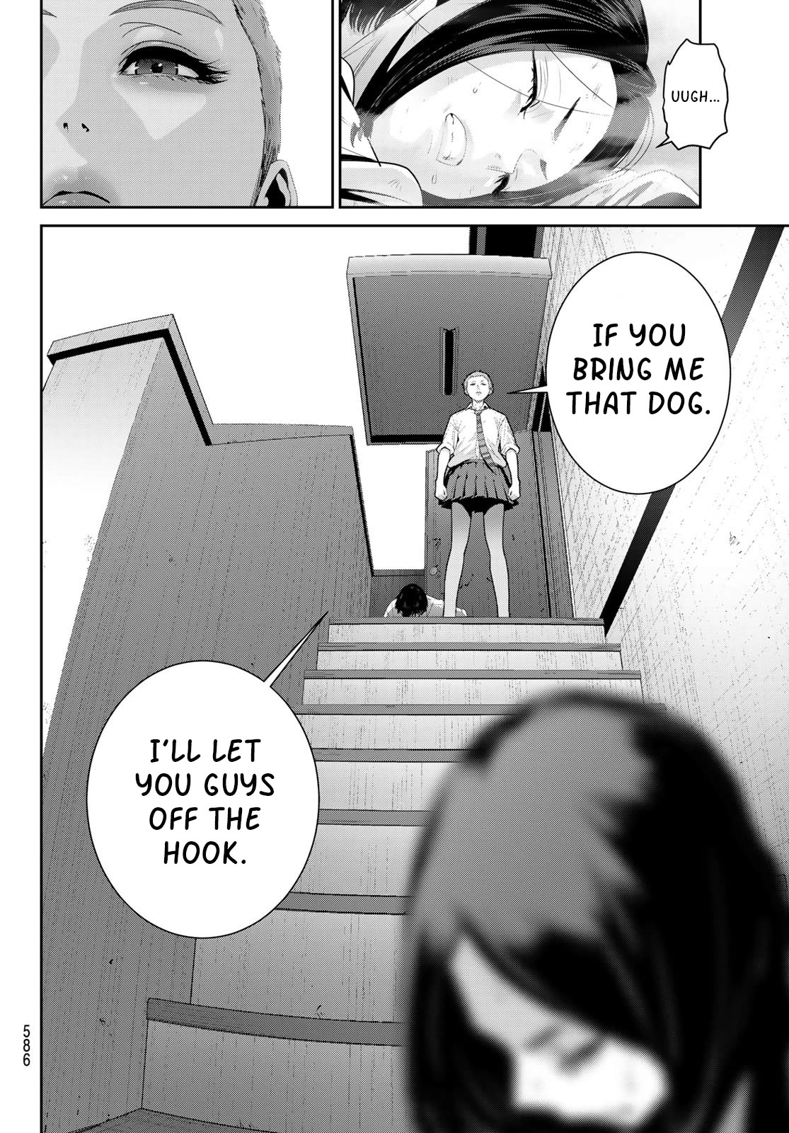 Futari Switch Chapter 14 page 6 - Chapter 14: Heaven...