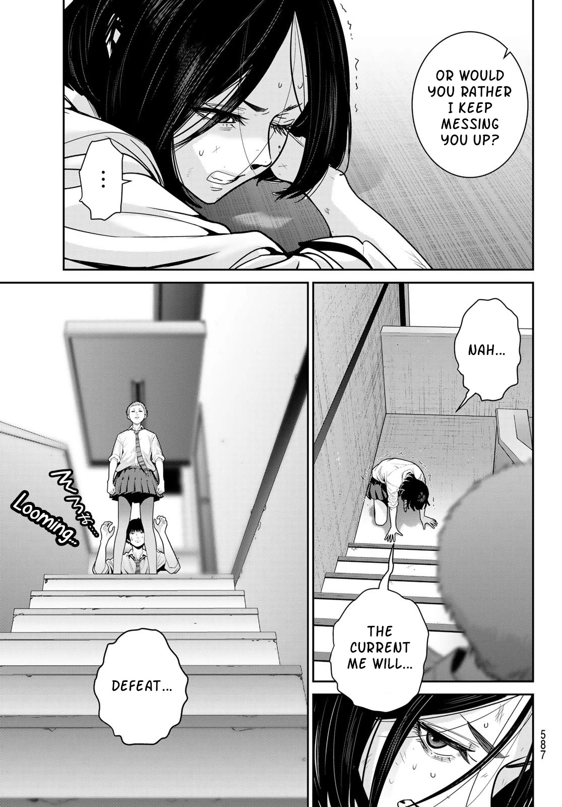 Futari Switch Chapter 14 page 7 - Chapter 14: Heaven...
