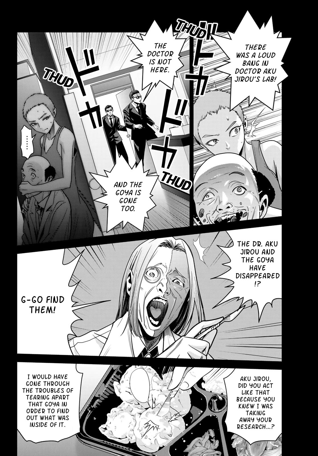 Futari Switch Chapter 15 page 10 - Chapter 15: Masked Ninja