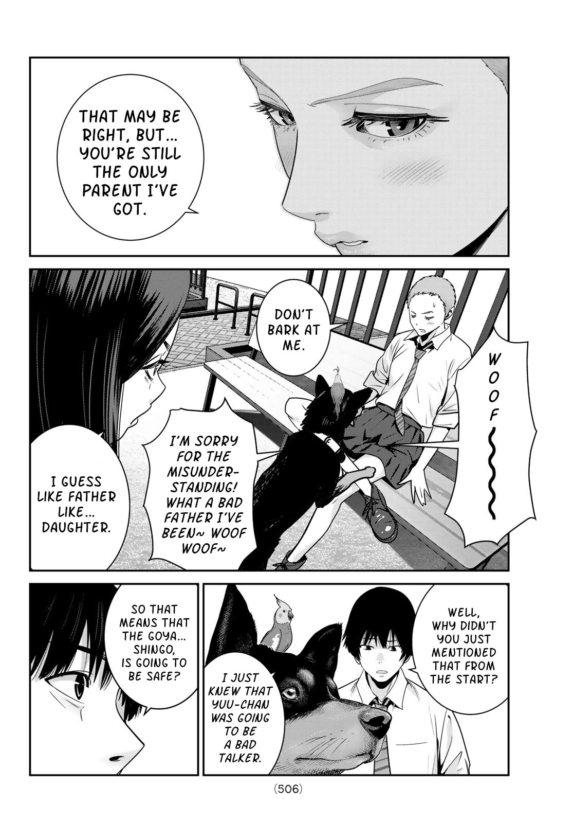 Futari Switch Chapter 15 page 12 - Chapter 15: Masked Ninja