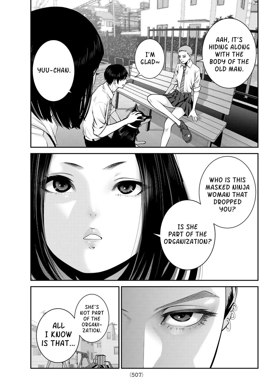 Futari Switch Chapter 15 page 13 - Chapter 15: Masked Ninja