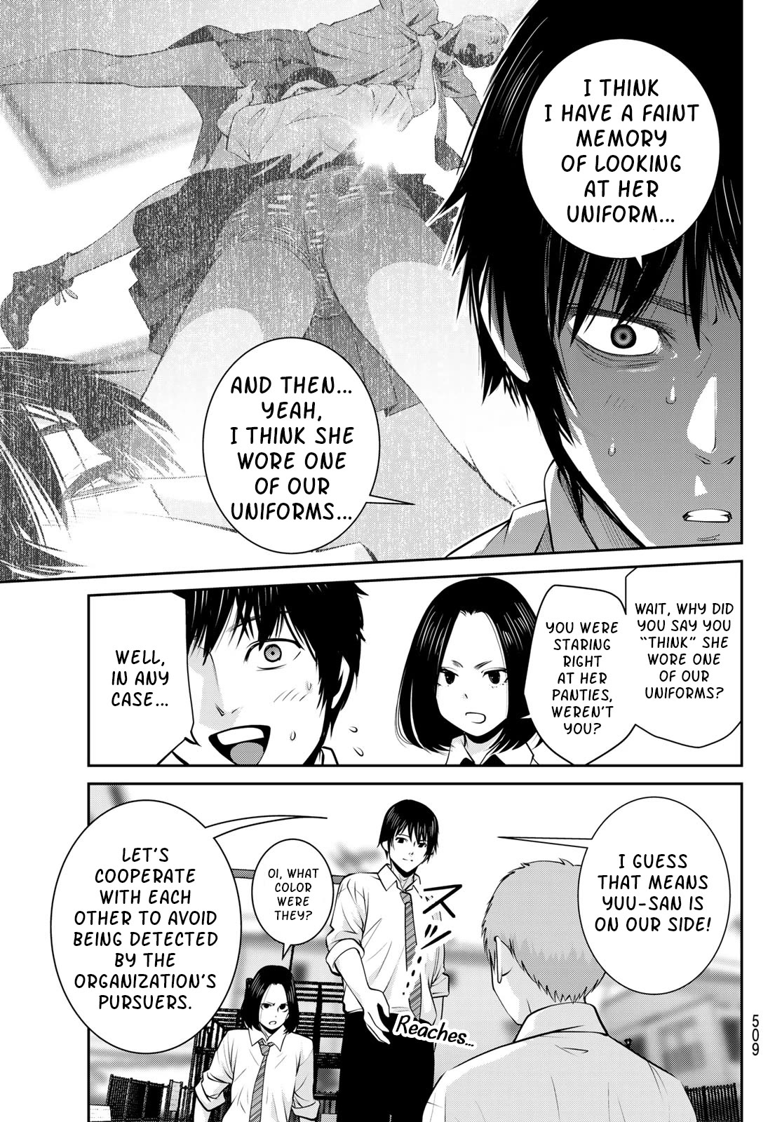 Futari Switch Chapter 15 page 15 - Chapter 15: Masked Ninja