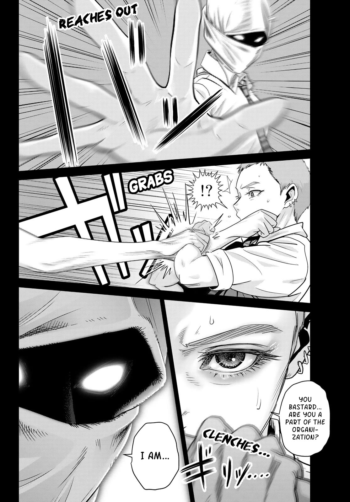 Futari Switch Chapter 15 page 2 - Chapter 15: Masked Ninja