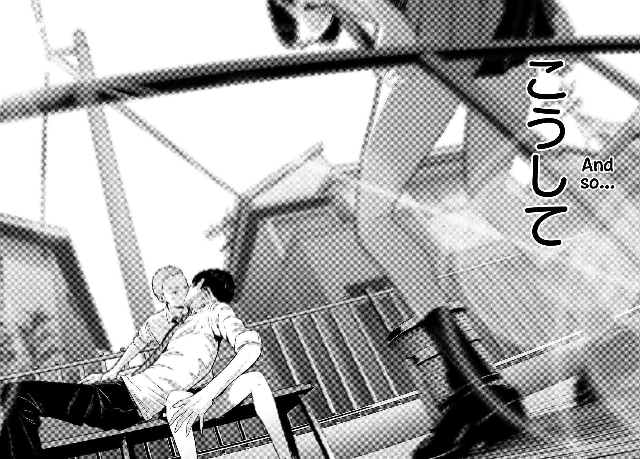 Futari Switch Chapter 15 page 20 - Chapter 15: Masked Ninja