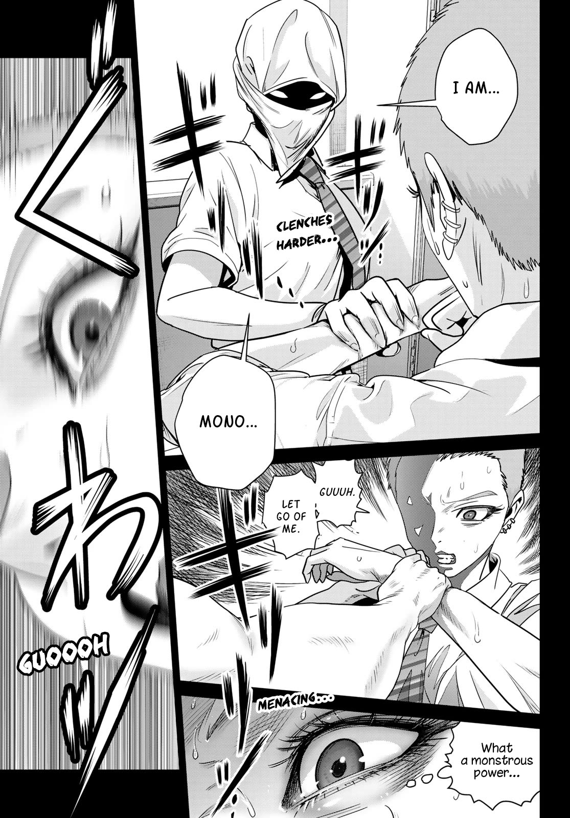 Futari Switch Chapter 15 page 3 - Chapter 15: Masked Ninja