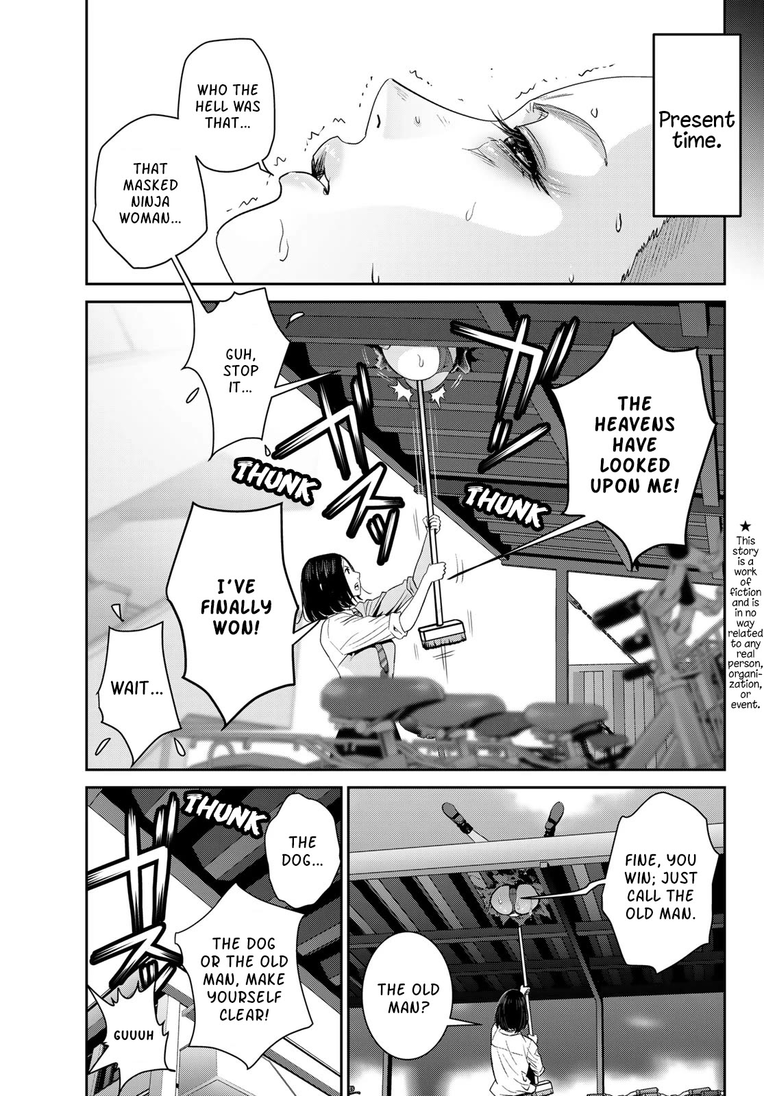 Futari Switch Chapter 15 page 5 - Chapter 15: Masked Ninja