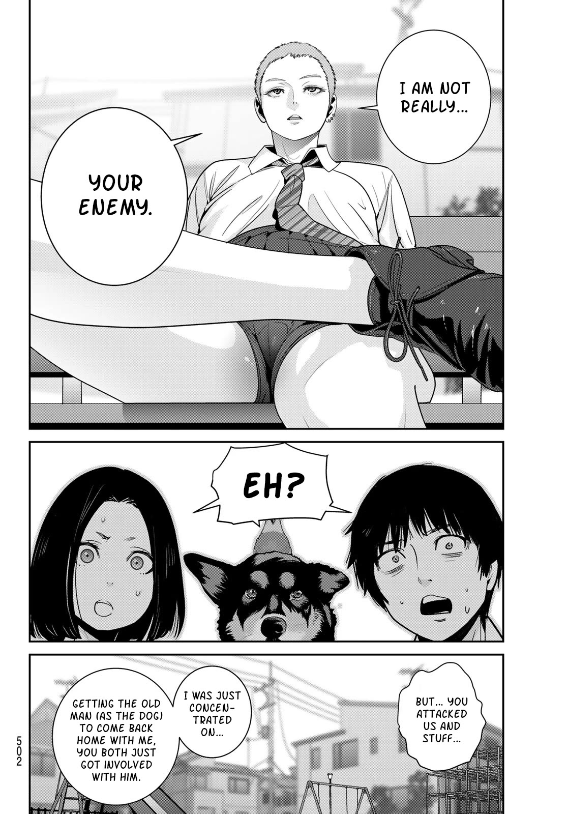 Futari Switch Chapter 15 page 8 - Chapter 15: Masked Ninja