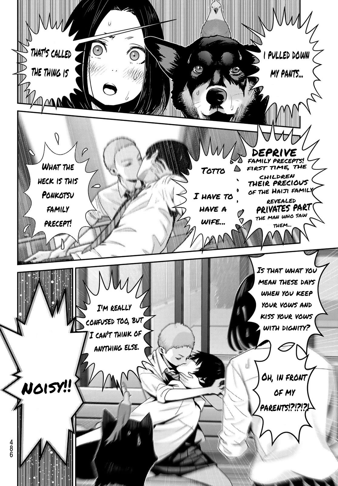 Futari Switch Chapter 16 page 2 - Chapter 16: Ex_girlfriend