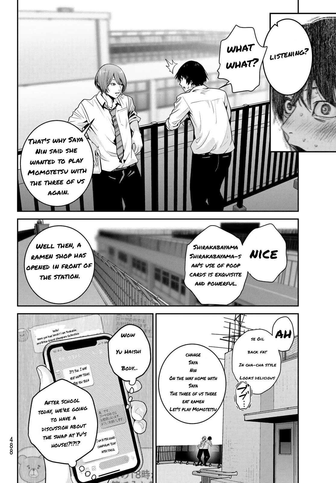 Futari Switch Chapter 16 page 4 - Chapter 16: Ex_girlfriend