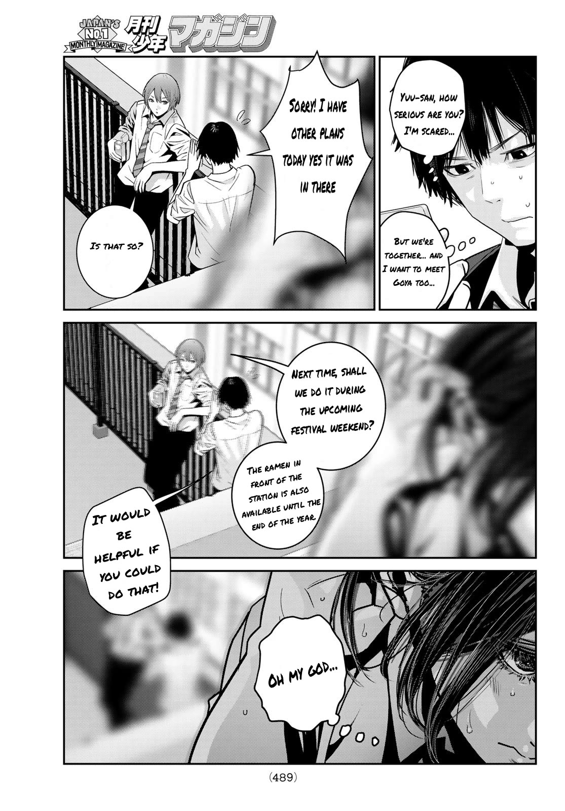 Futari Switch Chapter 16 page 5 - Chapter 16: Ex_girlfriend