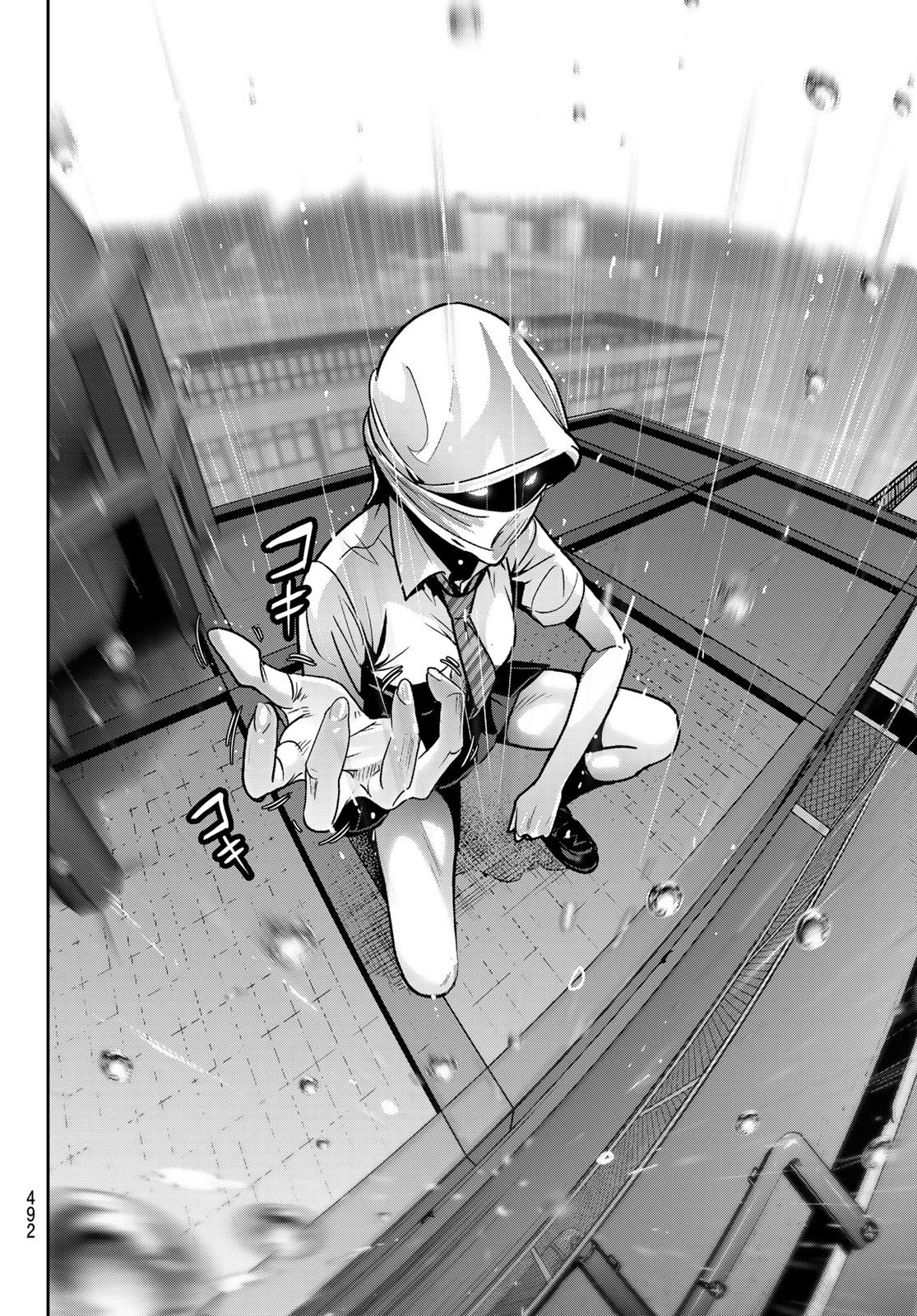 Futari Switch Chapter 16 page 8 - Chapter 16: Ex_girlfriend