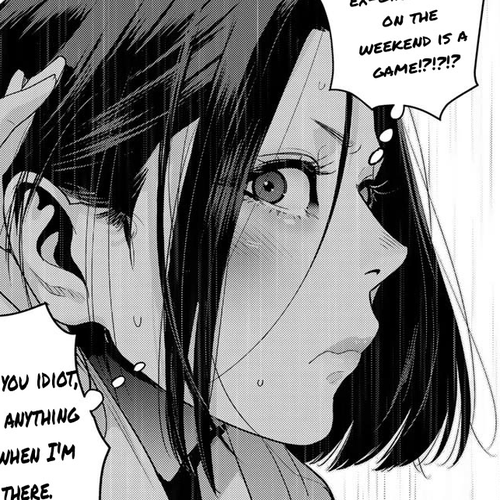 Futari Switch Chapter 16: Ex_girlfriend cover