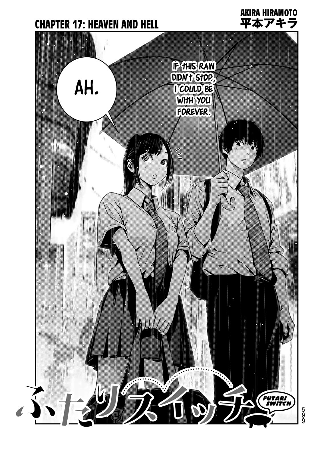 Futari Switch Chapter 17 page 1 - Chapter 17: Heaven and hell