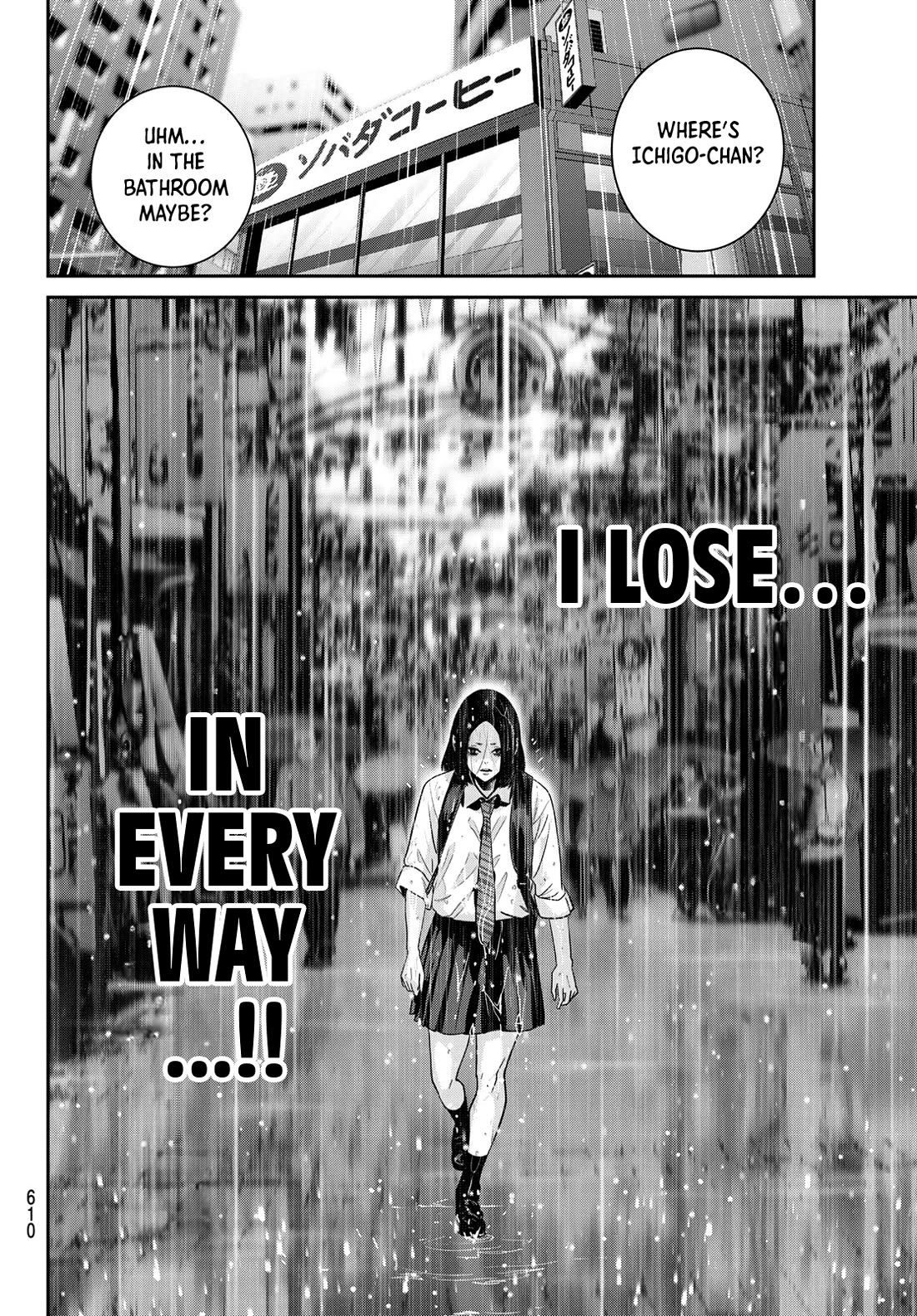 Futari Switch Chapter 17 page 11 - Chapter 17: Heaven and hell
