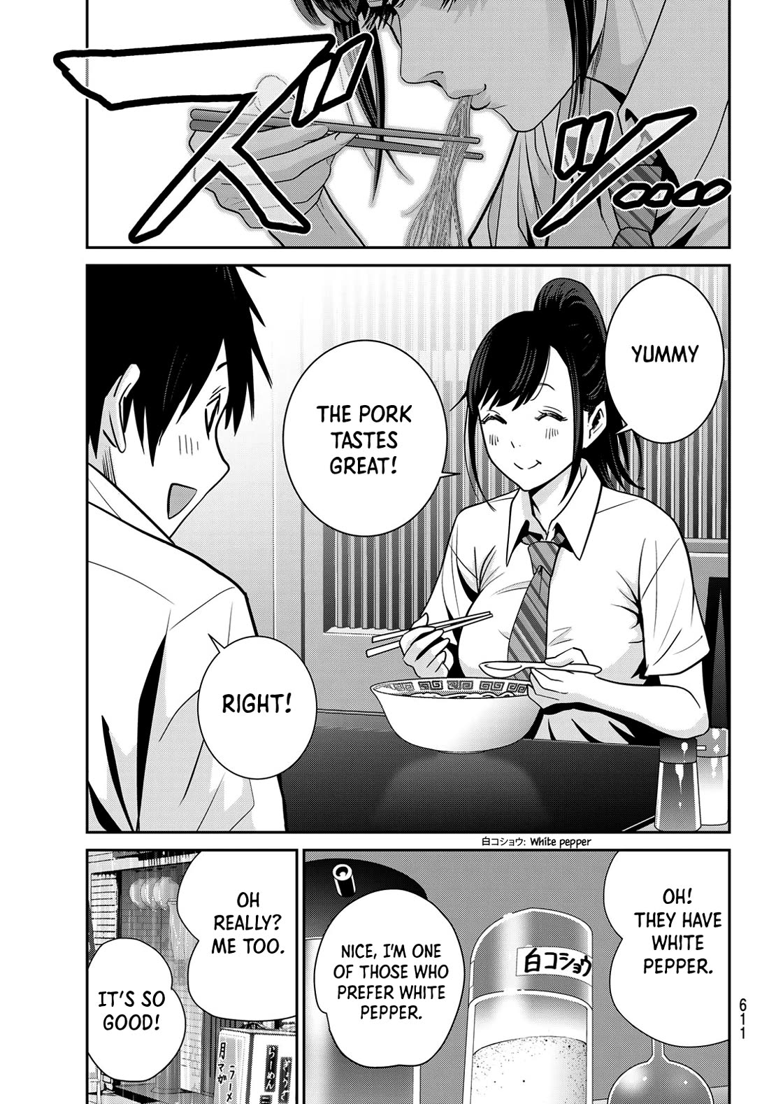 Futari Switch Chapter 17 page 12 - Chapter 17: Heaven and hell