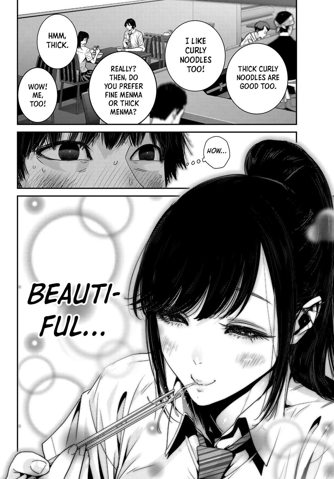 Futari Switch Chapter 17 page 13 - Chapter 17: Heaven and hell