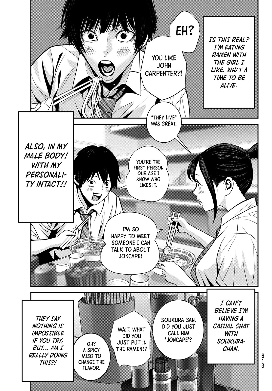 Futari Switch Chapter 17 page 14 - Chapter 17: Heaven and hell
