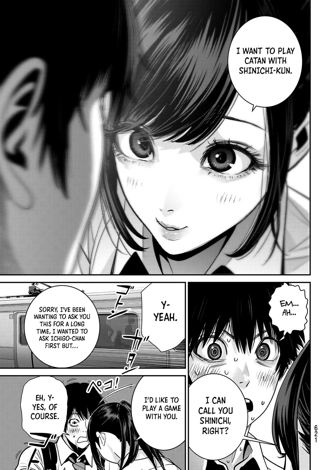 Futari Switch Chapter 17 page 22 - Chapter 17: Heaven and hell